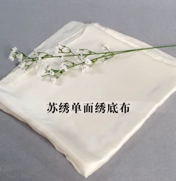 Suzhou Embroidery Single-Sided Embroidery Base Fabric DIY Handmade Clothing Material Suzhou Stitch Practice Cloth Faux Silk Satin Hanfu