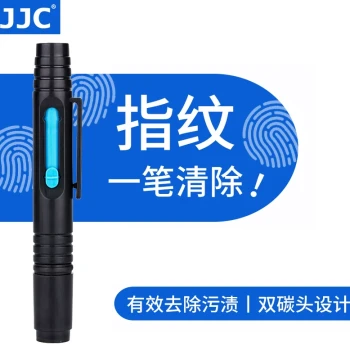 JJC Lens Pen Cleaning Brush for Mirrorless & DSLR Cameras – Compatible with Canon, Nikon, Sony, Fujifilm; Carbon Tip Digital Cleaning & Dust Removal Tool with Activated Carbon Powder