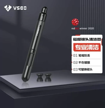 VSGO Micro High Power-Switch Lens Cleaner Lens Pen Magnetic Flip Replaceable Carbon Tip
