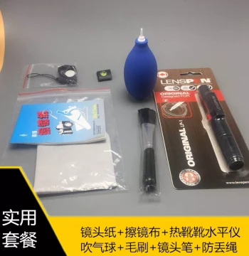 DSLR Camera Lens Cleaning Pen with Carbon Tip, Brush, Strong Air Blower, and Suede Cleaning Cloth