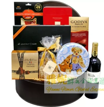 Hong Kong Mid-Autumn Festival Gift Delivery - Premium Business Gifts, Fine Wine, Pastries, and Gourmet Food Same-Day Delivery to Macau