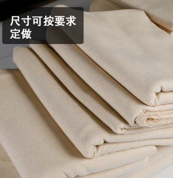 DIY Punch Embroidery Fabric Kits - Grid Cloth, Cushion Embroidery Material, Punch Needle Canvas