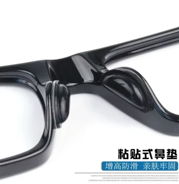 Eyeglass Airbag Anti-Slip Nose Pads, Silicone Elevated Nose Bridge Stickers for Frame Glasses, Pressure-Relief and Anti-Drop Device