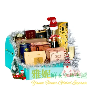 Hong Kong Christmas Gift Blue Express Delivery Company Gifting to Elders Order Kowloon New Territories Yuen Long Tai Wai Macau