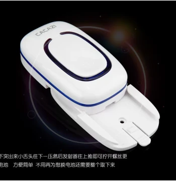 Ultra-Fast Digital Flashing Music Waterproof Doorbell: Wireless Home System (1-to-1 or 1-to-2), Long-Range Remote for Elderly Call