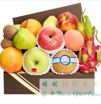 Hong Kong Mid-Autumn Festival Fresh Fruit Baskets, Business Cooperation Orders, Hong Kong Florist Home Delivery to North Point, Taikoo, Central
