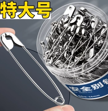 Extra Large Old-Style Safety Pin for Clothes Anti-Exposure Simple Large Safety Clip Lock Pin Paperclip Brooch Closure Pin Card Pin Tag Pin Thickened Stainless Steel Office Supplies