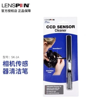 LENSPEN Camera Lens Pen for Mirrorless, DSLR, Drones, Lenses, Sensors, and Mobile Screen Cleaning