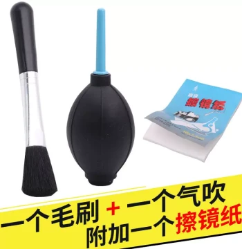 DSLR Camera Air Blower, Lens Cleaning Rubber Bulb, Dust Blower with Brush, High-Pressure Dust Removal Ball