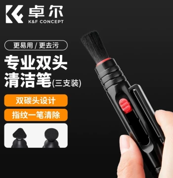 K&F CONCEPT Zhuoer Camera Cleaning Pen Lens Pen DSLR Digital Lens Dust Removal Brush Fingerprint Cleaner Carbon Tip Digital Cleaning Tool Accessories