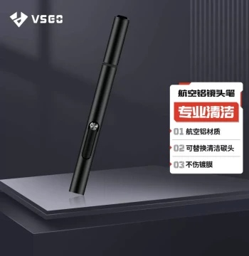 VSGO Micro High Hawk-Eye Aviation Aluminum Lens Pen for DSLR Camera Cleaning - Brush and Suede Tip Tool