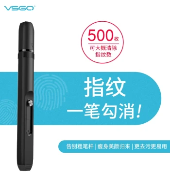 VSGO Micro High Lens Pen for DSLR Camera Cleaning, Digital Camera Lens Cleaning Pen, Lens Wiper, Lens Brush, Dust & Fingerprint Remover, Professional Activated Carbon Chalk Pen, Carbon Tip Pen
