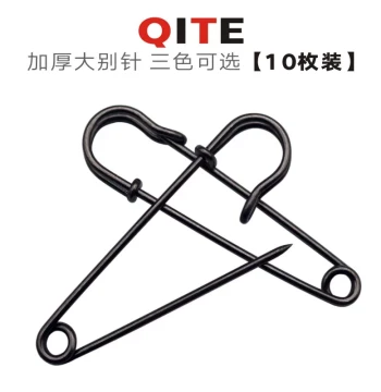 Thickened Safety Pins for Clothing Fixing - Large & Extra-Large Hardened Steel Pins for Sweaters, DIY Brooches