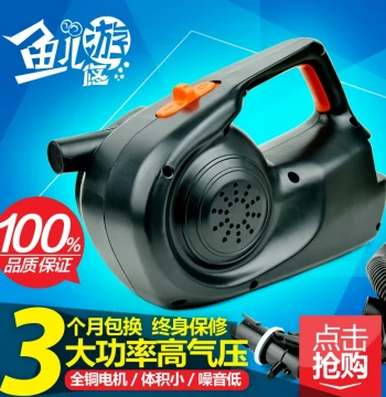 12V Car Electric Inflatable Boat Pump - 100W High Power Air Pump for Inflatable Boats, Rafts, and Sand Pools (Inflate/Deflate Dual Function)