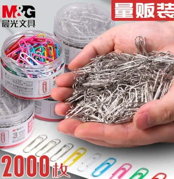 M&G Paper Clips - Bulk Office Supplies, Nickel-Plated Thickened Metal Clips in Colors, Rust-Proof with Creative Bookmarks