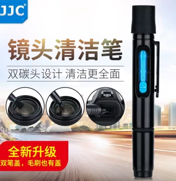 JJC Lens Cleaning Pen DSLR Camera Lens Carbon Tip Cleaning Pen Suitable for Canon Sony Fuji Nikon Professional Maintenance Brush Activated Carbon Powder Dual-Use Carbon Tip Pen