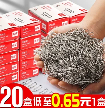 50 Boxes Paper Clips Office Supplies Colored Paper Clips Stationery Fastener Pins Return Type Pins Fixing Pins Return Row Pins Storage Box Pack Swirl Pins Bookmark Paper Clip Fastener Wholesale Distinction Pins Closure Pins Heart-Shaped Pins
