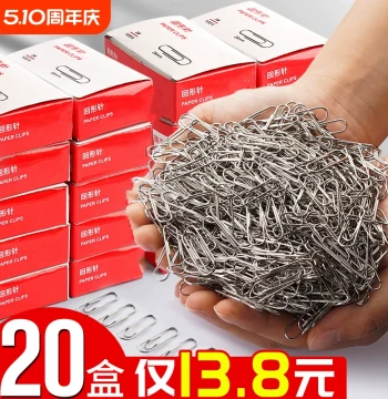 Paper Clips Bulk Office Supplies Creative Bookmark Clips Thickened File Paperclips Storage Box Student Handmade Stationery Stainless Steel U-Shaped Distinctive Clips