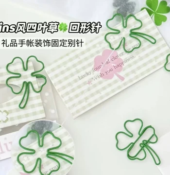 Lucky Ins Four-Leaf Clover Paper Clips High-Appearance Shaped Paperclips Gift Journal Decoration Fixing Paperclips