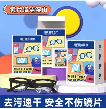 100pcs Disposable Eyeglass Cleaning Wipes, Quick-Drying Lens Cloths for Phones and Camera Screens, Cleaning Miracle