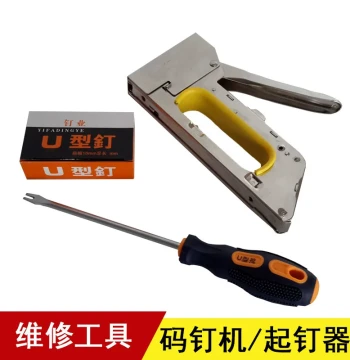 Sofa Repair Tools: Manual Tools, Nail Removal Tools, Staple Guns