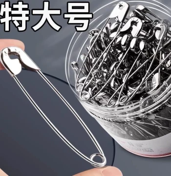Large Nickel-Plated Safety Pins, Old-Style Clothing Fixing Pins, Simple Stainless Steel Buckle Pins for Collars and Brooches