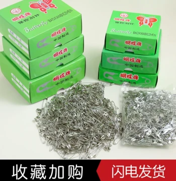 Butterfly Brand Safety Pins Size 000, 0, 1, 2, 3, 4 Nickel-Plated Brooch Pins, Vintage Clothing Tag Pins