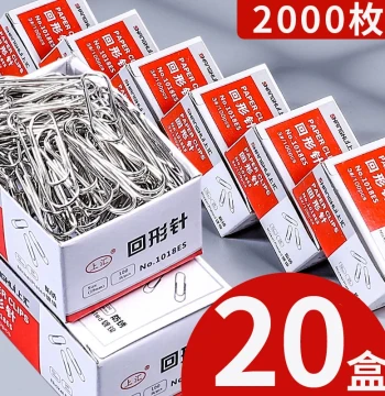 20 Boxes Colored Paper Clips Stationery Fastening Pins Storage Box Office Supplies Bookmarks