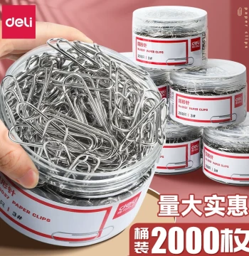Deli Paper Clips and Staple Pins for Office Use; Silver Stainless Steel Fasteners for Fixing Bed Sheets, Student Stationery, Large Office Document Clips