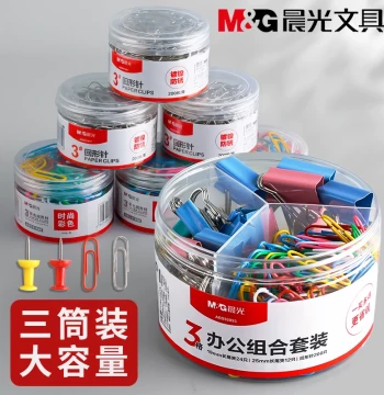 M&G Colorful Paper Clips for Office Use - Creative Cute U-Shaped Rust-Proof Clips, Bookmarks, File Organizers, Student Stationery Wholesale