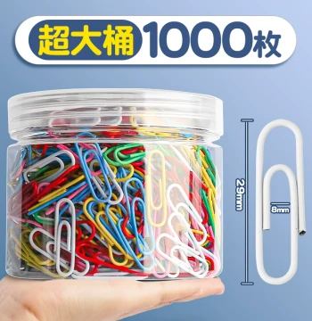 Colored Paper Clips Office Supplies Large Folder Bookmarks U-Shaped Pins Stainless Steel Kids Clothing Bed Sheet Fasteners Wholesale