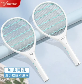 Yage Rechargeable Electric Fly Swatter, Powerful Household Mosquito and Fly Zapper, 2026 New Model