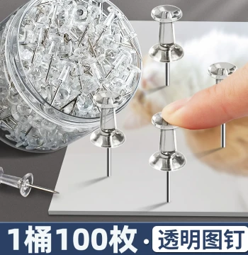Transparent Push Pins with High Aesthetic Appeal - Stainless Steel Thumbtacks for Cork Boards, Craft Projects, and Office Use