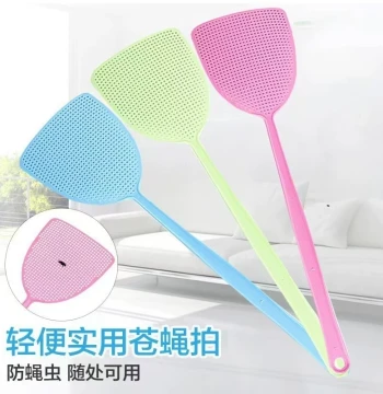 Mesh Plastic Fly Swatter (2-Pack)
