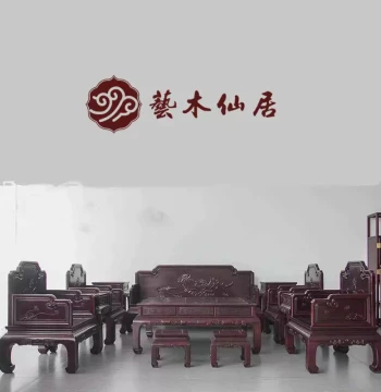 Zambian Blood Sandalwood Carved Flower Sofa Lotus Sofa Living Room Set Twelve-Piece Suite