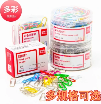 Deli Paper Clip Collection: Office Organization Curved Clips, Push Pins, Student Exam Folder Fasteners, Colored Fixing Pins