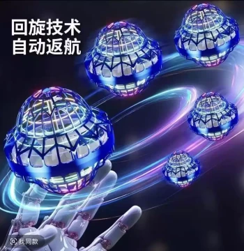 UFO Smart Induction Flying Ball Hovering Boomerang Flying Disc Boy's Birthday Gift Children's Outdoor Toy