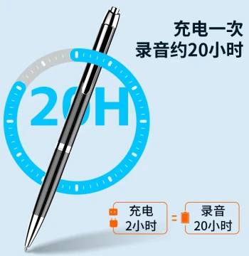 Pen-Shape Bluetooth AI Voice Recorder - Professional HD Noise Reduction, Large Capacity, Portable Text Transcription Device for Lawyers