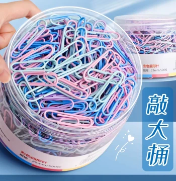 Morandi Paper Clips Nickel-Plated Rust-Proof Large Office Supplies Bulk Storage Box File Binding Clips