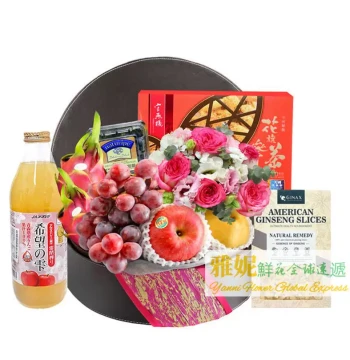 Hong Kong Visit Fruit Basket Express Delivery, Local Hospital Visit, Recovery Condolence, Birthday, Longevity, Promotion, Flower Shop Delivery to Macau