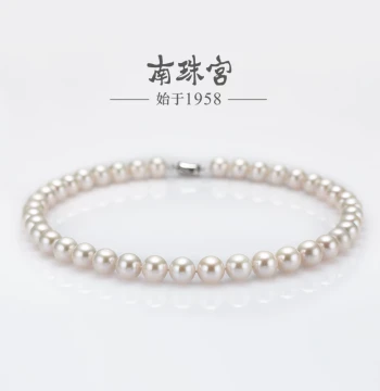 [Mother's Day Gift] Nanzhugong Fuyuan Freshwater Pearl Necklace for Women - Strong Luster, Near-Round, Perfect for Gifting to Mom