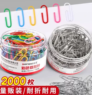 Universal Colorful Paper Clips for Office, Creative Bookmarks, Thickened Nickel-Plated Rust-Proof Student Exam Folders