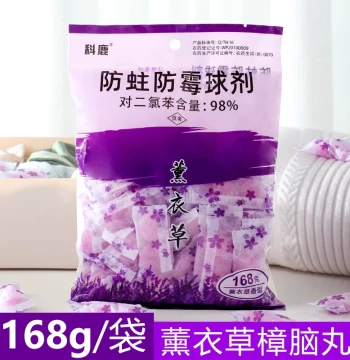 Mothballs for Wardrobe: Anti-Mold, Anti-Insect, Moisture-Proof, Deodorizing Floral Sachets for Clothing and Household Use