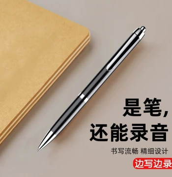 JNN Pen-Shaped Voice Recorder, Portable Professional HD Noise Reduction Device for Lawyers & Students, Classroom Transcription Equipment A