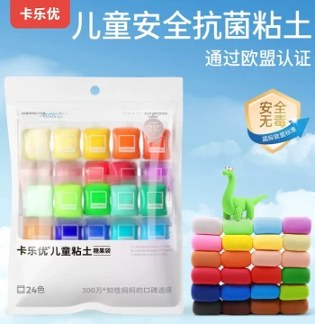 Coloyou 24-Color Ultra-Light Clay for Kids - Non-Toxic Modeling Dough for DIY Crafts & Kindergarten