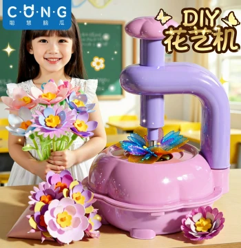 Children's Day Toys for Girls Ages 4 to 6+ 8 Handmade DIY 10 Girls Birthday Gift 3 Educational 7 Small
