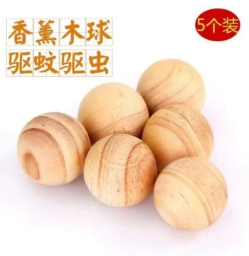 Wardrobe Mothproof, Mildew-Proof, and Anti-Worm Camphor Balls - 5 Pieces