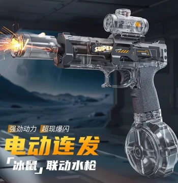 Fire Ice Mouse Burst Electric Water Gun Toy Children's Spray Continuous Fire High Pressure Strong Shot 2026 New Automatic Water Gun