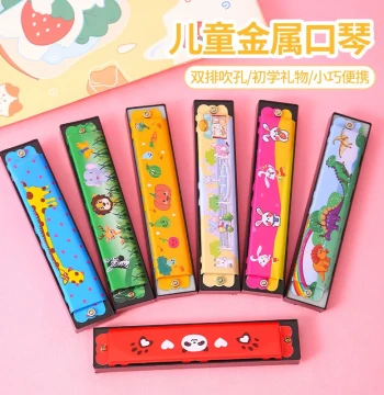 Children's Harmonica Toy Baby Infant Specialized Wind Instrument Breath Training Beginner Easy-Learn Mouth Organ