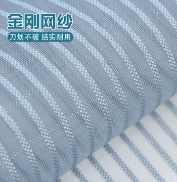 Selected Summer Door Curtain, Anti-Mosquito Glue Door Curtain, Diamond Net Screen Door, Anti-Insect Diamond Mesh with Velcro, Direct Sales